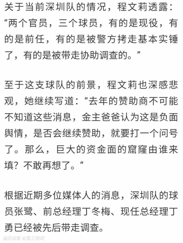 专家推荐【轩辕解球】足球8连红 带来午间友谊赛：日本vs泰国【常胜红单】足球10连红 带来下午场澳超精选：西悉尼流浪者 VS 麦克阿瑟FC 【红单策略】足球7连红 带来晚间英超赛事：利物浦 VS 纽卡斯尔联今日热点赛事今日午间，迎来一场友谊赛，日本vs泰国；下午，澳超迎来焦点战对决：西悉尼流浪者 VS 麦克阿瑟FC 。